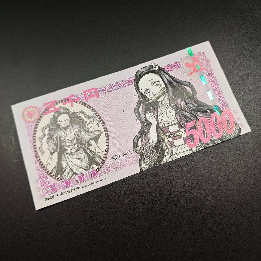 [Limited 300] Demon Slayer Nezuko Handmade Collectible Bill | Anti-Counterfeit Ink | Hand Silkscreen Printed