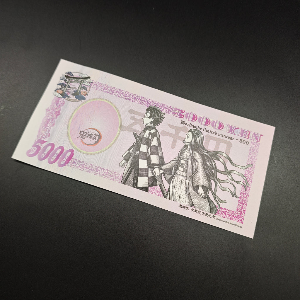 [Limited 300] Demon Slayer Nezuko Handmade Collectible Bill | Anti-Counterfeit Ink | Hand Silkscreen Printed