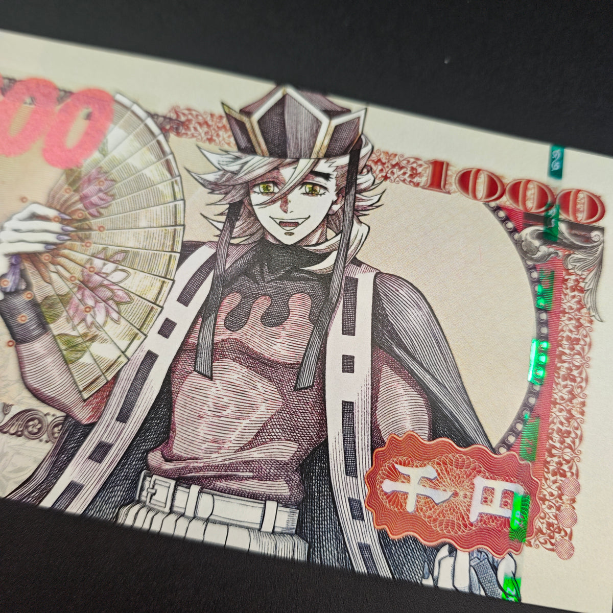 [Limited 300] Demon Slayer Doma Handmade Collectible Bill | Anti-Counterfeit Ink | Hand Silkscreen Printed