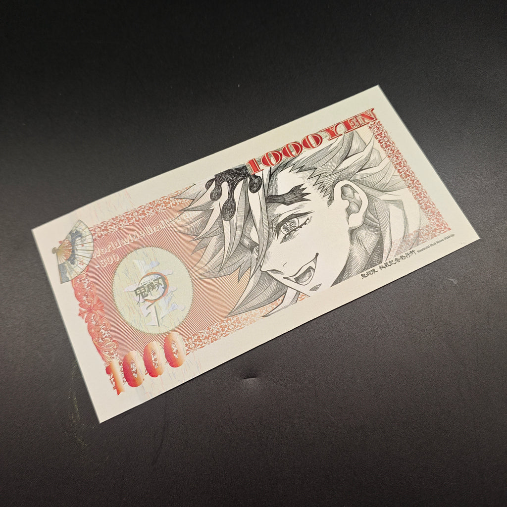 [Limited 300] Demon Slayer Doma Handmade Collectible Bill | Anti-Counterfeit Ink | Hand Silkscreen Printed