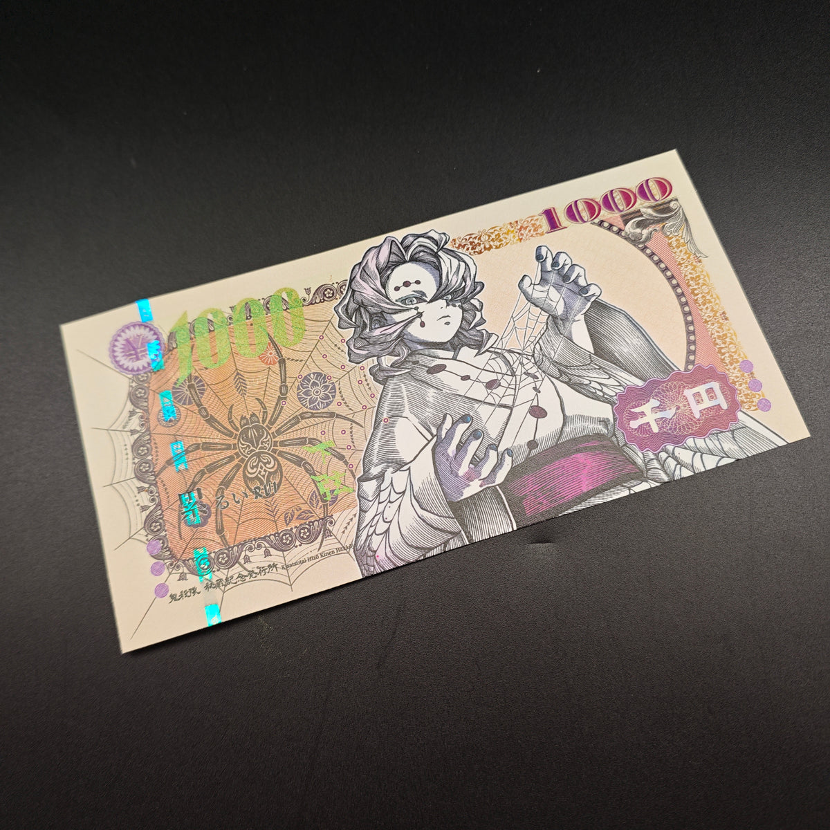 [Limited 300] Demon Slayer Rui Handmade Collectible Bill | Anti-Counterfeit Ink | Hand Silkscreen Printed