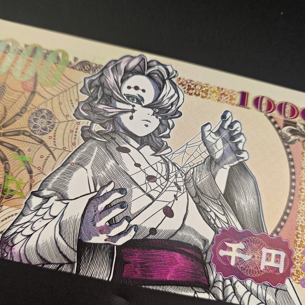 [Limited 300] Demon Slayer Rui Handmade Collectible Bill | Anti-Counterfeit Ink | Hand Silkscreen Printed