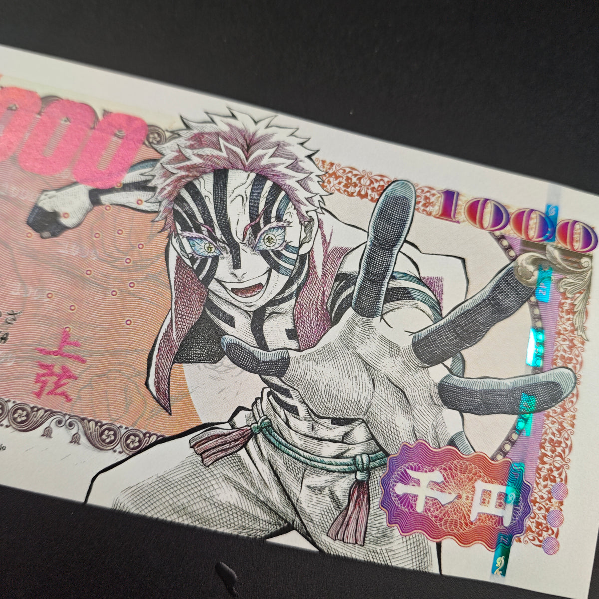 [Limited 300] Demon Slayer Akaza Handmade Collectible Bill | Anti-Counterfeit Ink | Hand Silkscreen Printed