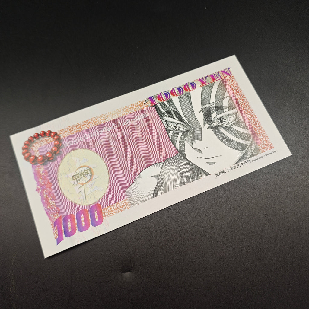 [Limited 300] Demon Slayer Akaza Handmade Collectible Bill | Anti-Counterfeit Ink | Hand Silkscreen Printed