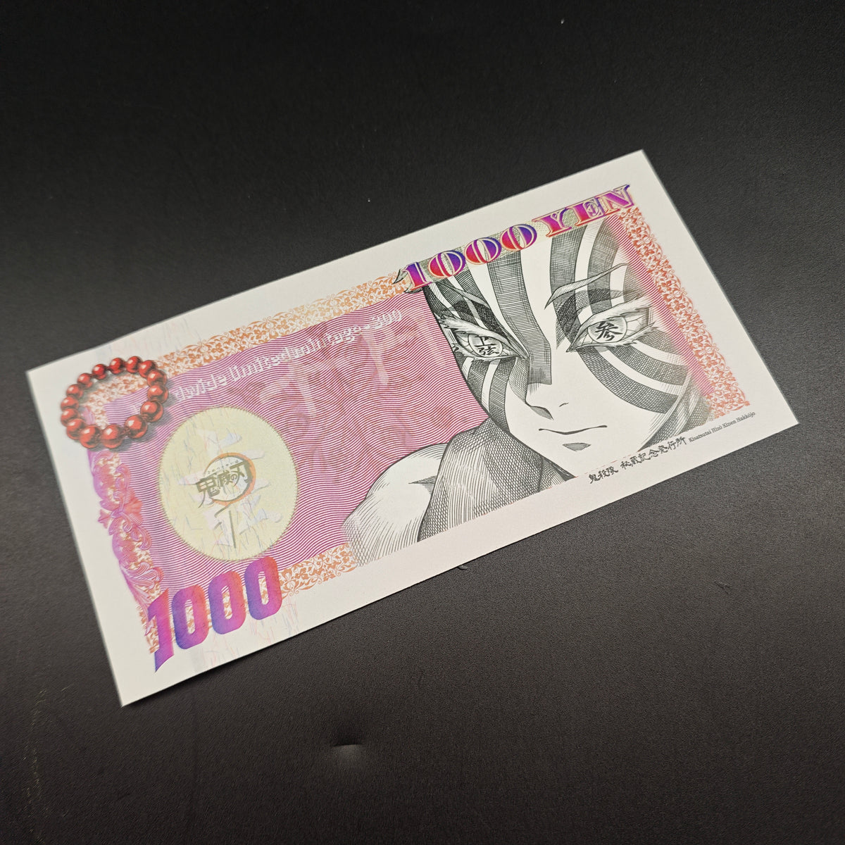 [Limited 300] Demon Slayer Akaza Handmade Collectible Bill | Anti-Counterfeit Ink | Hand Silkscreen Printed