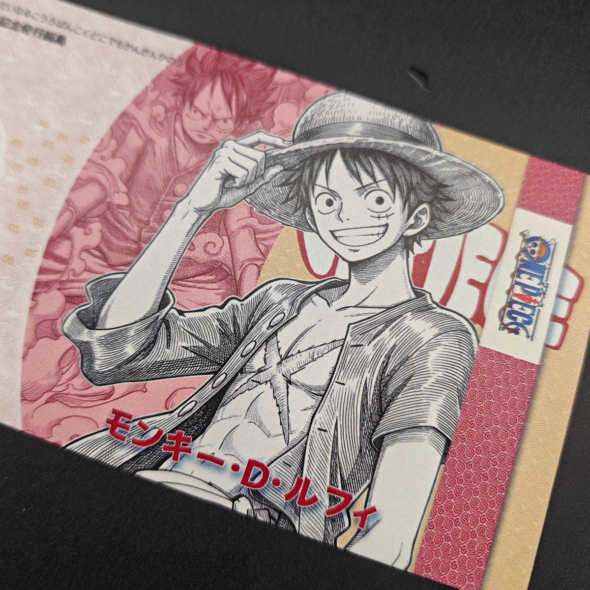 [Limited 300] One Piece Luffy Handmade Collectible Bill | Anti-Counterfeit Ink | Hand Silkscreen Printed