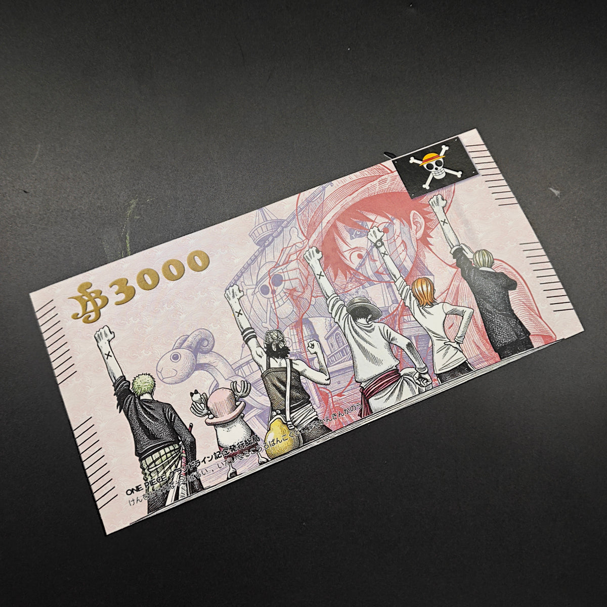 [Limited 300] One Piece Luffy Handmade Collectible Bill | Anti-Counterfeit Ink | Hand Silkscreen Printed