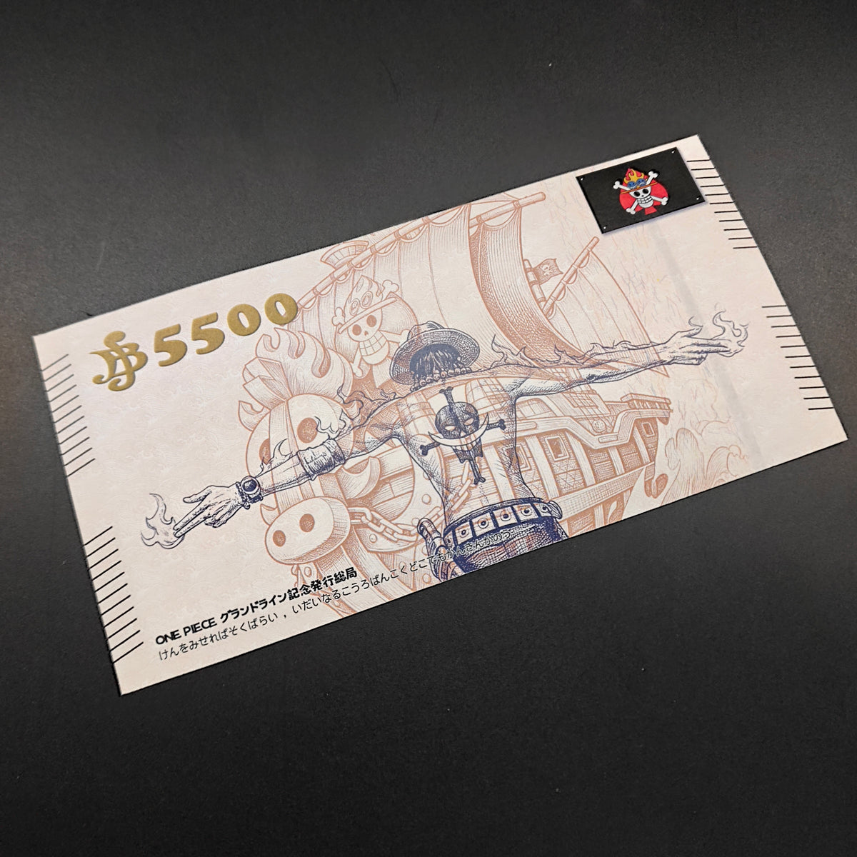 [Limited 300] One Piece Ace Handmade Collectible Bill | Anti-Counterfeit Ink | Hand Silkscreen Printed