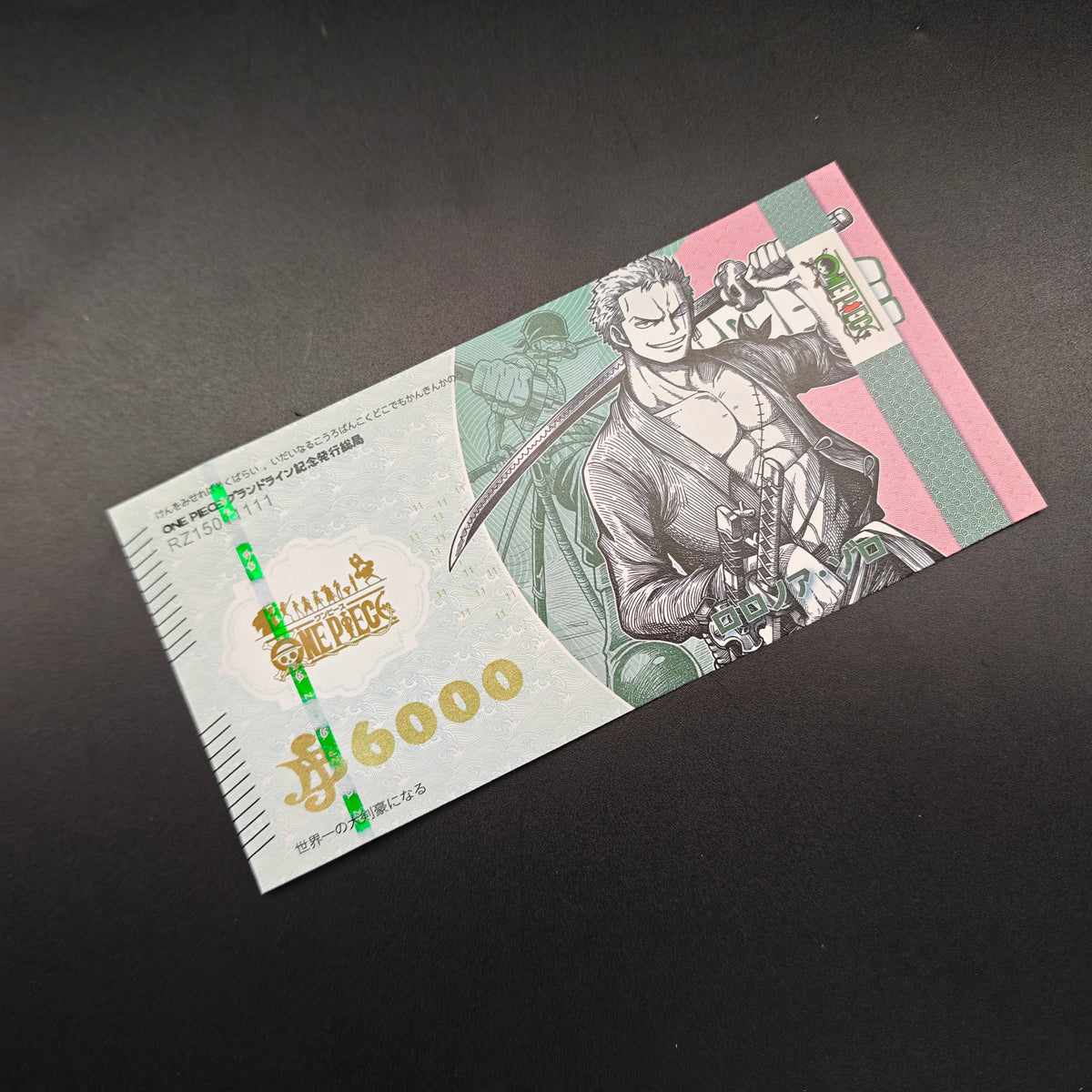 [Limited 300] One Piece Zoro Handmade Collectible Bill | Anti-Counterfeit Ink | Hand Silkscreen Printed