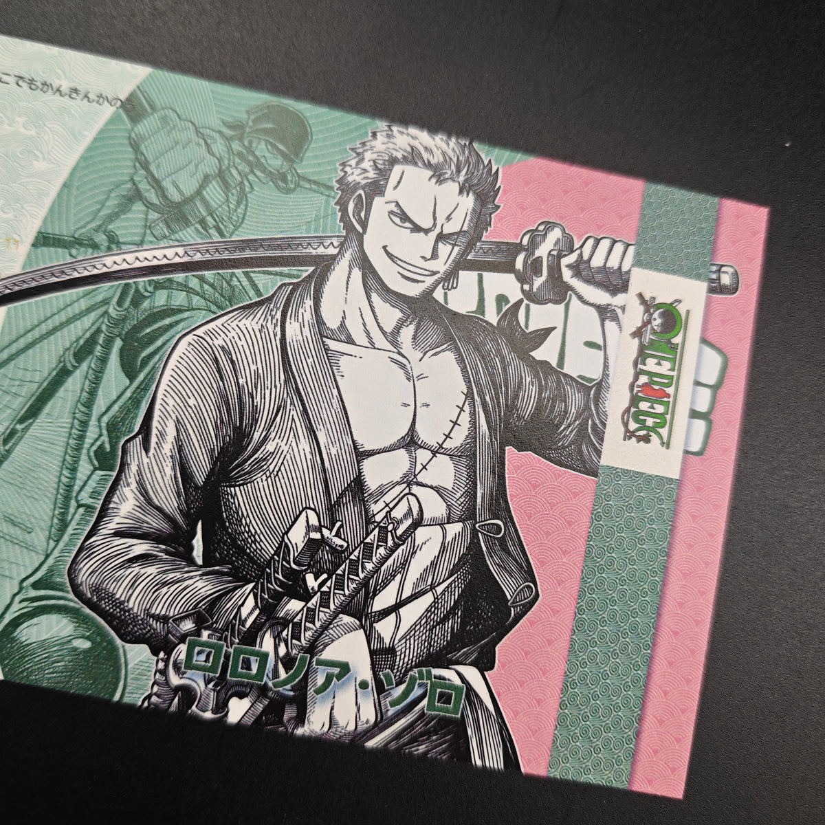 [Limited 300] One Piece Zoro Handmade Collectible Bill | Anti-Counterfeit Ink | Hand Silkscreen Printed
