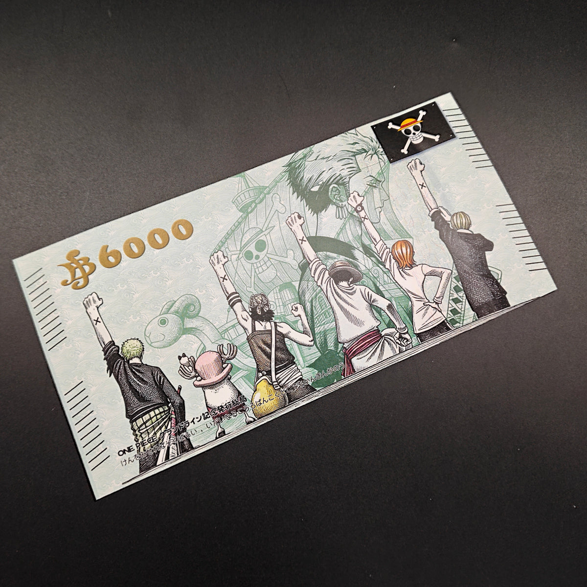 [Limited 300] One Piece Zoro Handmade Collectible Bill | Anti-Counterfeit Ink | Hand Silkscreen Printed