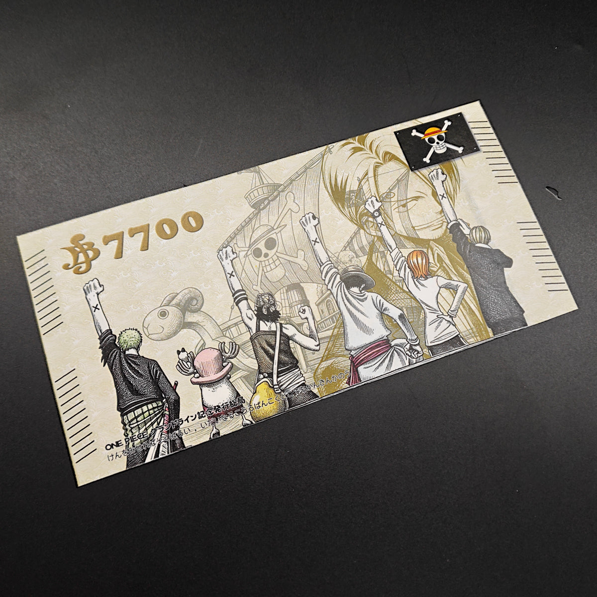 [Limited 300] One Piece Sanji Handmade Collectible Bill | Anti-Counterfeit Ink | Hand Silkscreen Printed