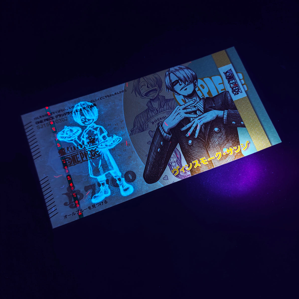 [Limited 300] One Piece Sanji Handmade Collectible Bill | Anti-Counterfeit Ink | Hand Silkscreen Printed