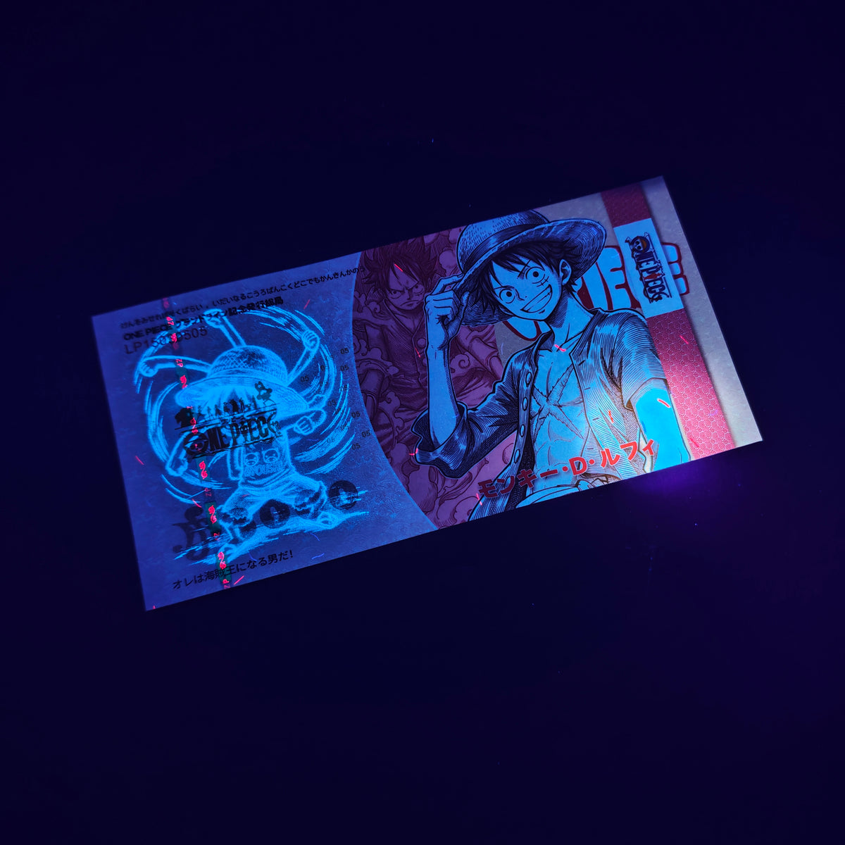 [Limited 300] One Piece Luffy Handmade Collectible Bill | Anti-Counterfeit Ink | Hand Silkscreen Printed