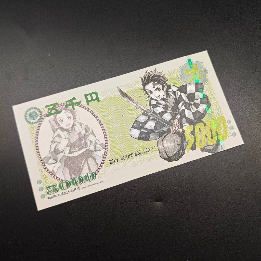 [Limited 300] Demon Slayer Tanjiro Handmade Collectible Bill | Anti-Counterfeit Ink | Hand Silkscreen Printed