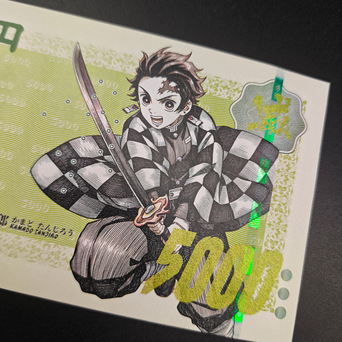 [Limited 300] Demon Slayer Tanjiro Handmade Collectible Bill | Anti-Counterfeit Ink | Hand Silkscreen Printed