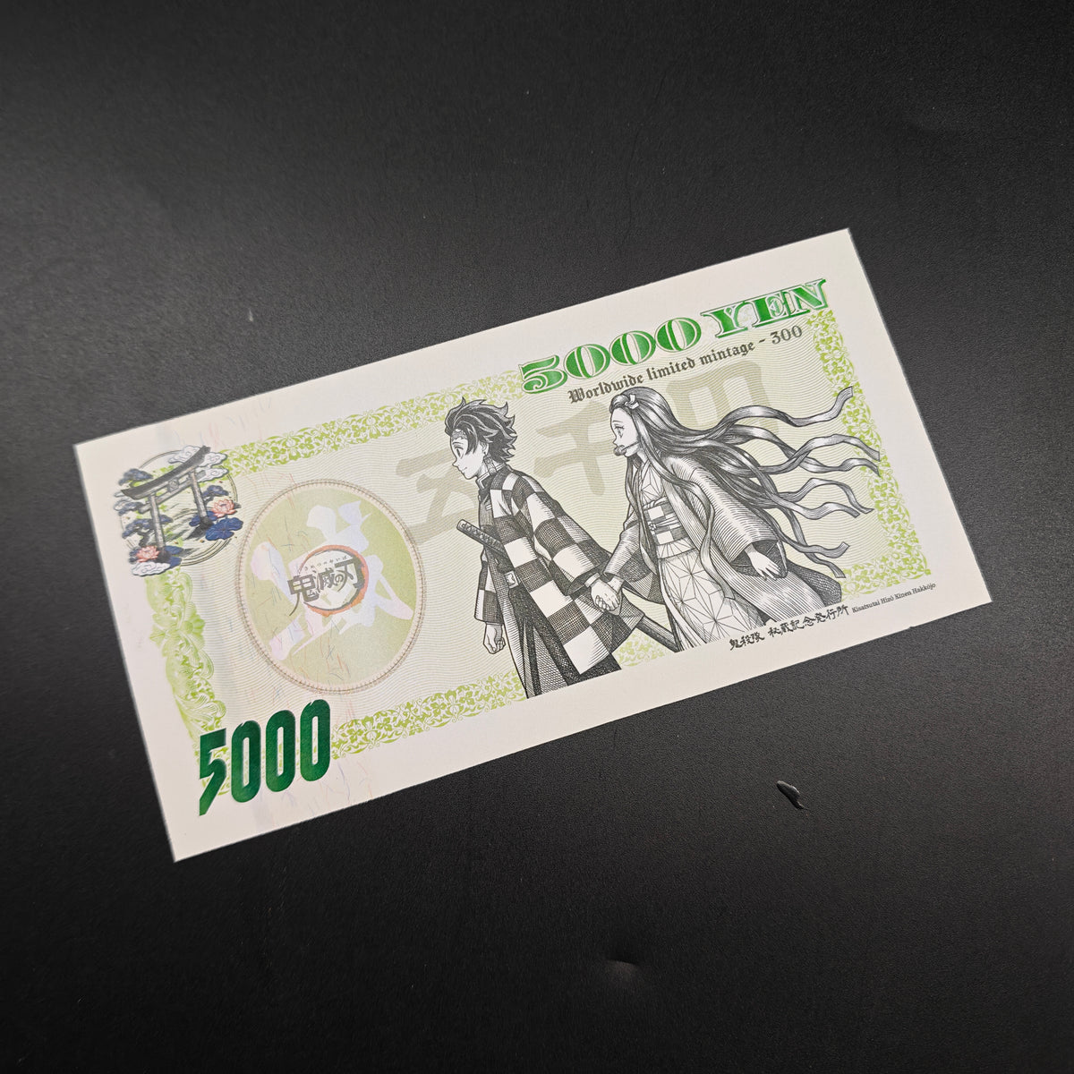 [Limited 300] Demon Slayer Tanjiro Handmade Collectible Bill | Anti-Counterfeit Ink | Hand Silkscreen Printed