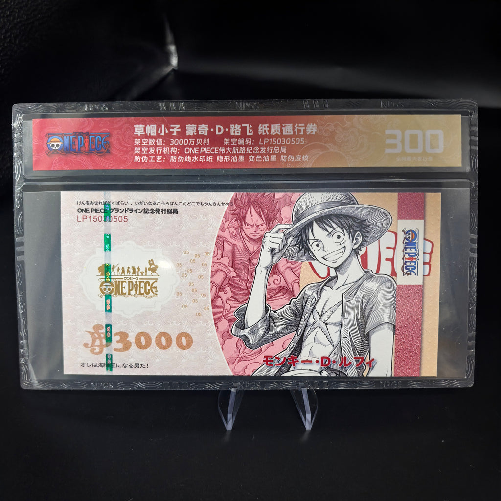[Limited 300] One Piece Luffy Handmade Collectible Bill | Anti-Counterfeit Ink | Hand Silkscreen Printed