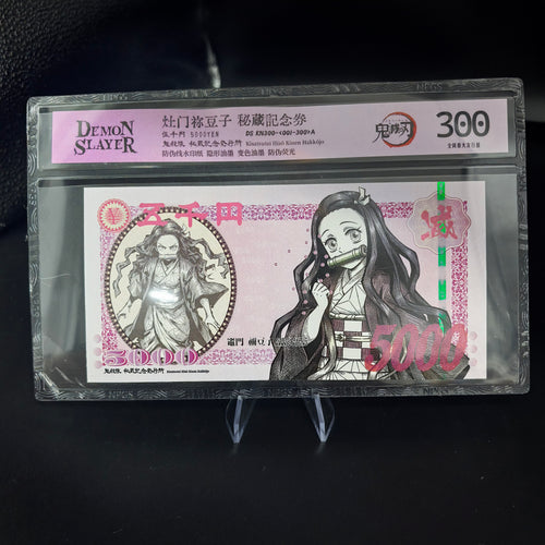 [Limited 300] Demon Slayer Nezuko Handmade Collectible Bill | Anti-Counterfeit Ink | Hand Silkscreen Printed