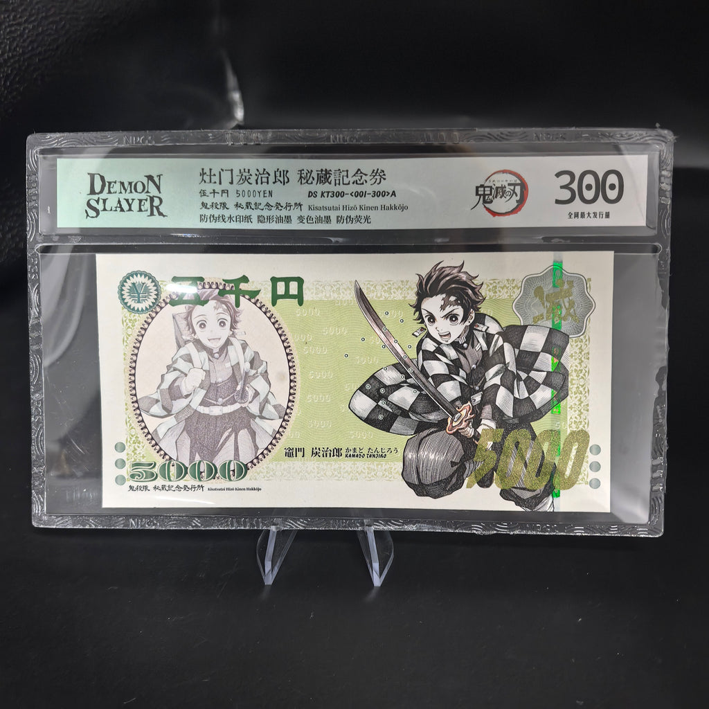 [Limited 300] Demon Slayer Tanjiro Handmade Collectible Bill | Anti-Counterfeit Ink | Hand Silkscreen Printed