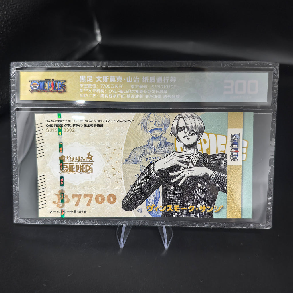 [Limited 300] One Piece Sanji Handmade Collectible Bill | Anti-Counterfeit Ink | Hand Silkscreen Printed